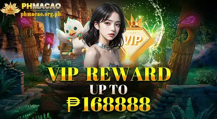 Phmacao rewards