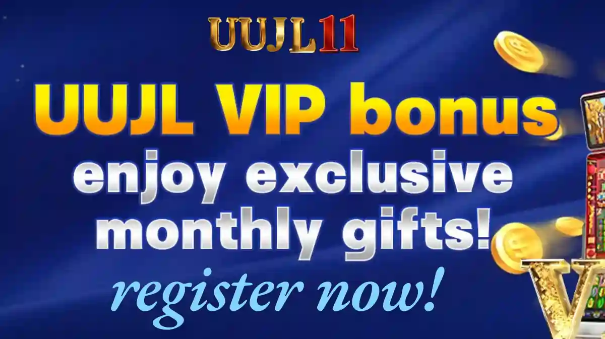 uujl register